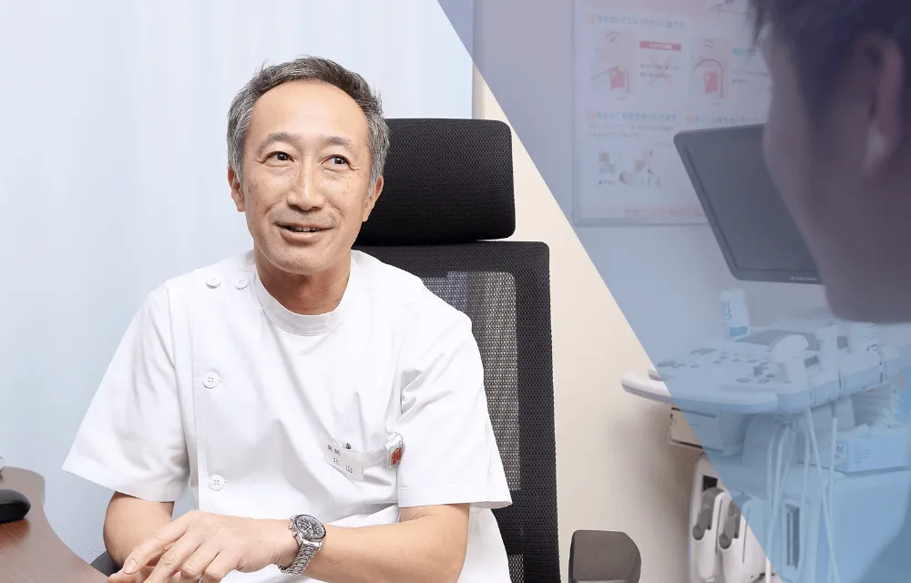 消化器専門医によるお悩みの対応